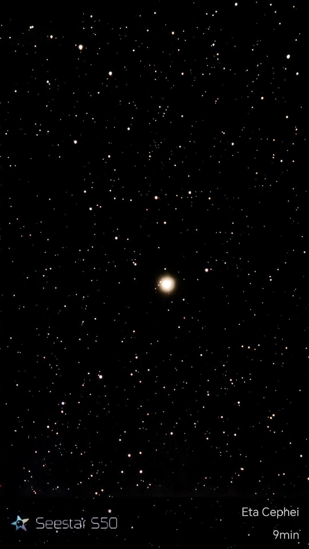 An image of a nearby star