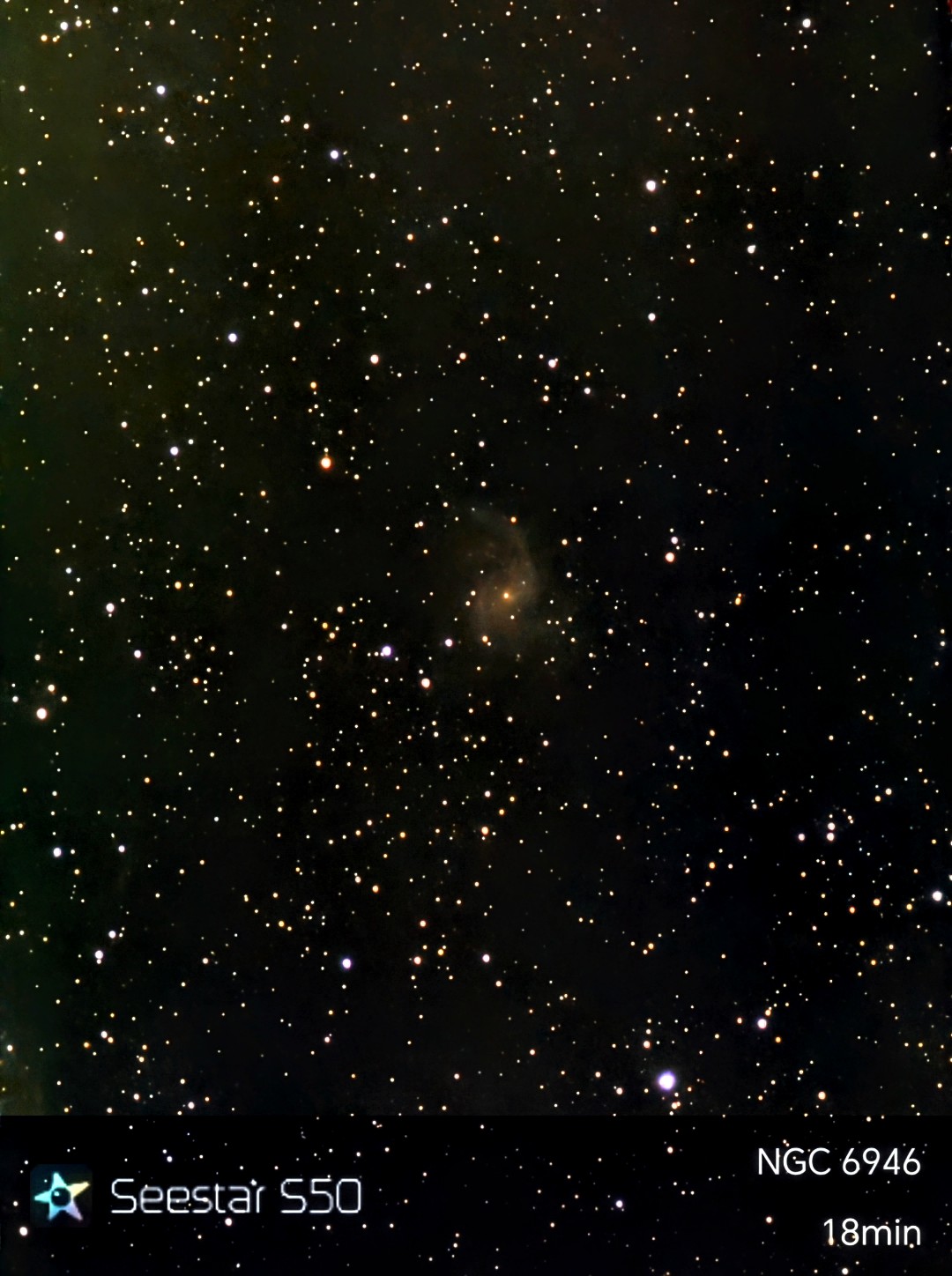 An image of the fireworks galaxy