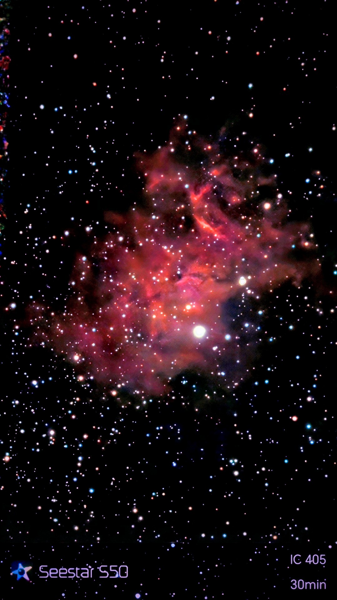 An image of a nebula